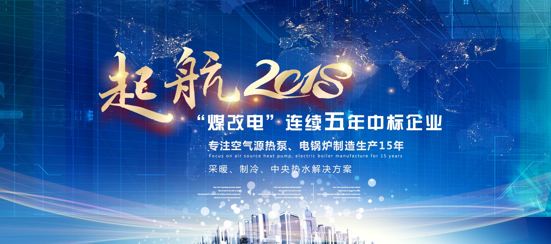 ͜أ՚Դϲ2018ꌢӭ°l(f)չ